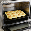 Teglia da forno per muffin e cupcake in silicone da 12 tazze – Antiaderente senza BPA, da -60&deg;C a 220&deg;C, rilascio facile per forno e microonde | Colore e logo personalizzati OEM
